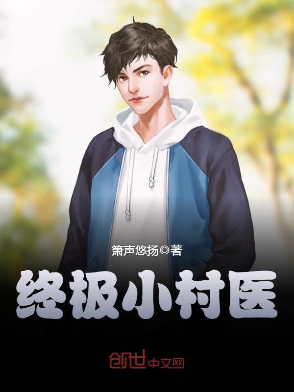 外网天堂